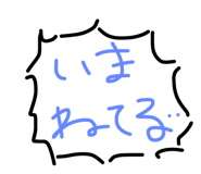 19983537