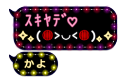 199900208