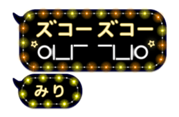 199900342