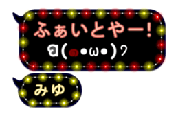 199900479
