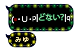 199900489