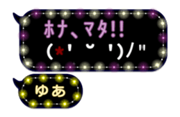 199900516