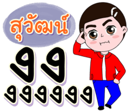 199917453