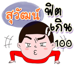 199917459