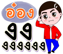 199919109