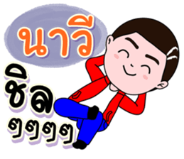 199945900