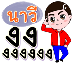 199945909