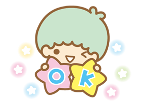 ลายที่ 11