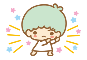 ลายที่ 17