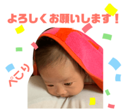 200060840