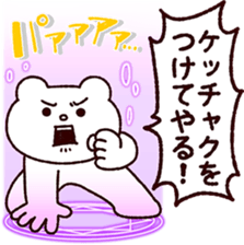 200063563