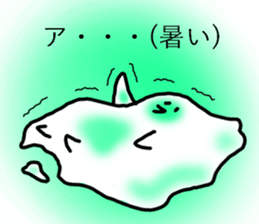 200089712
