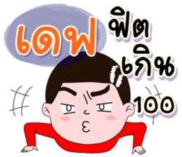 200091955