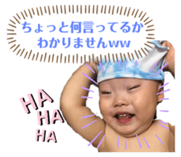 200126687