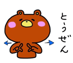 20013040