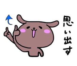 20013043