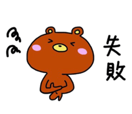20013044