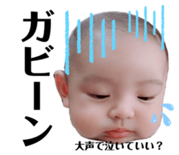200134973