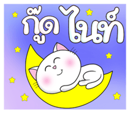 200140172