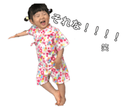 200141888