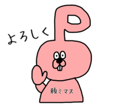 200177745