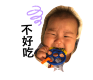 200199213