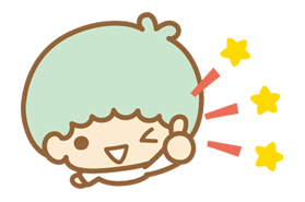 ลายที่ 59