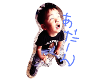20020808