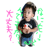 20020812