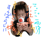 20020813
