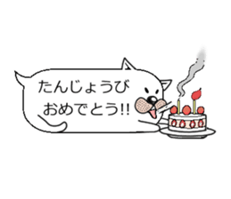 2002644
