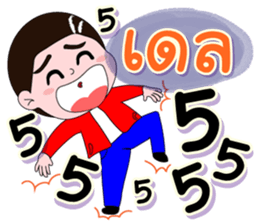 200293190