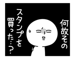 20029909