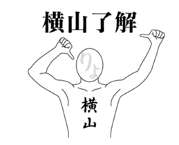 20030112