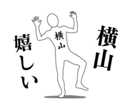 20030114