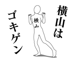20030115