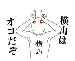 20030117