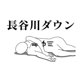 20030165