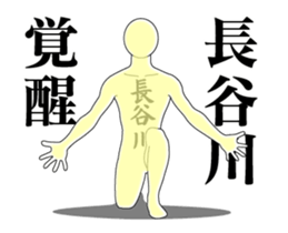 20030166