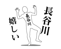 20030170