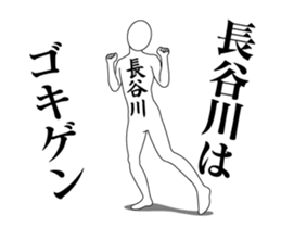 20030171