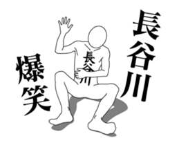 20030172