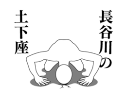 20030174