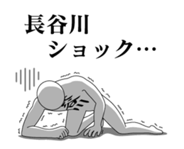 20030175
