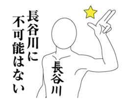20030182