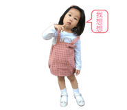 200306734