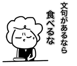 20031409