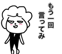 20031414