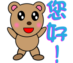 200315934