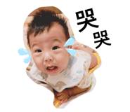 200323844